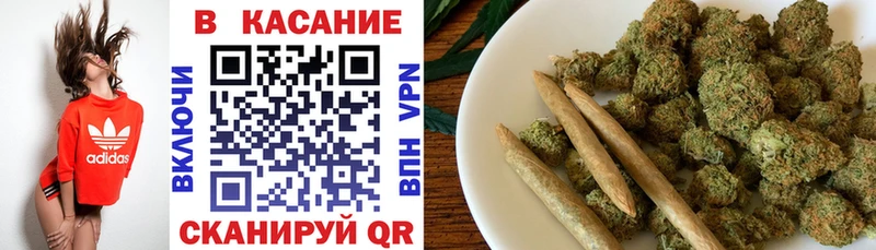 Купить закладку ГАШИШ  Конопля  Амфетамин  МЕФ  Псилоцибиновые грибы  Бутират  COCAIN  Ртищево