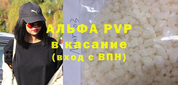 СК Нефтегорск