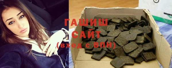 кристаллы Нея