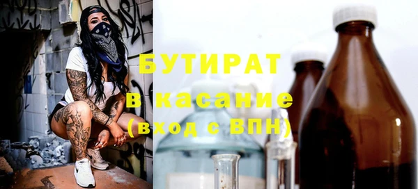 кристаллы Нея