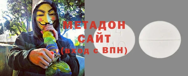 кристаллы Нея