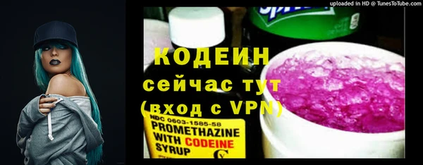 СК Нефтегорск