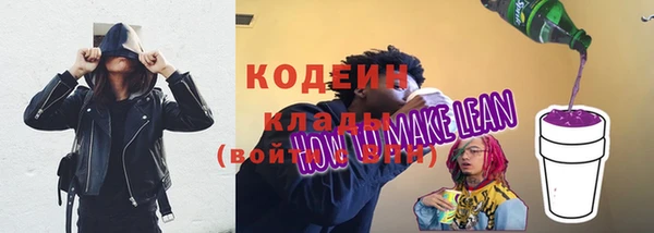 кристаллы Нея