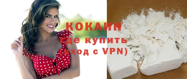 СК Нефтегорск
