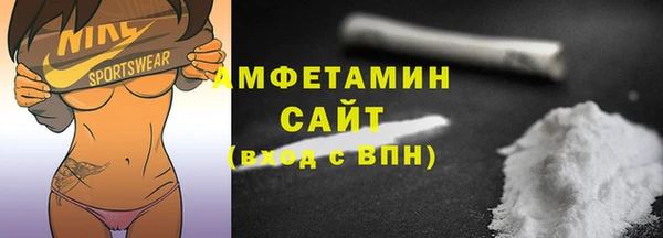кристаллы Нея