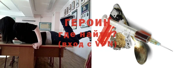 СК Нефтегорск