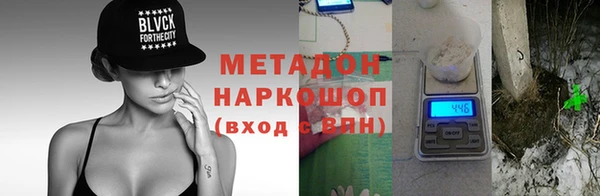 кристаллы Нея