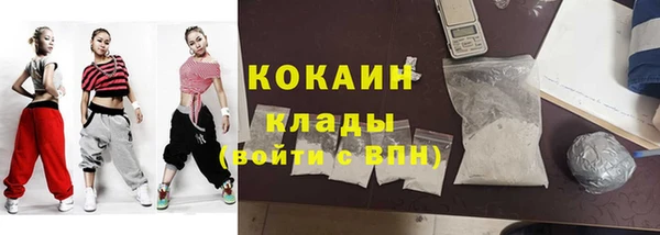 кристаллы Нея