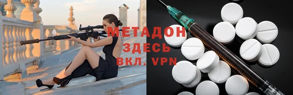 кристаллы Нея