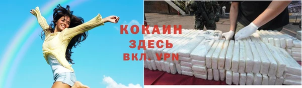 СК Нефтегорск