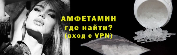 СК Нефтегорск