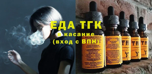 кристаллы Нея
