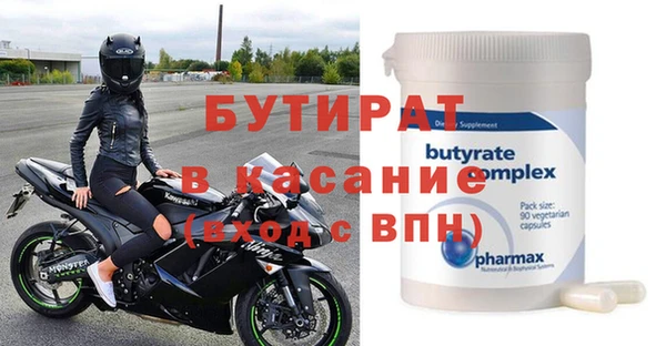 кристаллы Нея