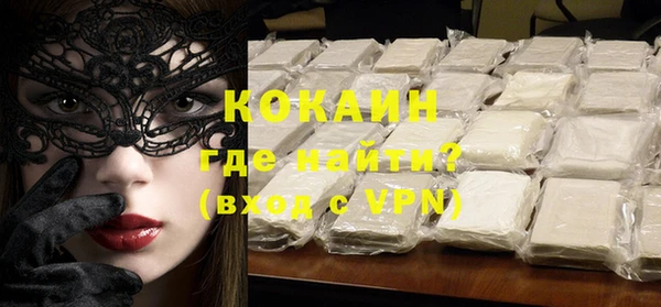 СК Нефтегорск