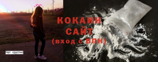 кристаллы Нея