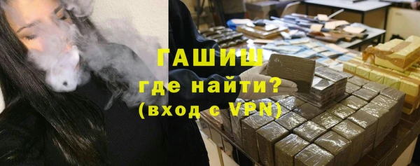 кристаллы Нея