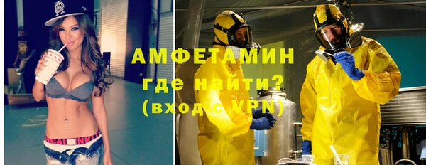 кристаллы Нея