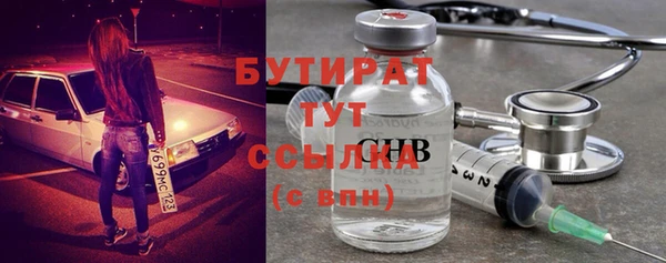 СК Нефтегорск