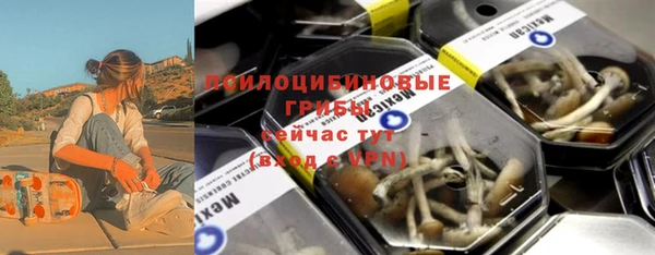 кристаллы Нея