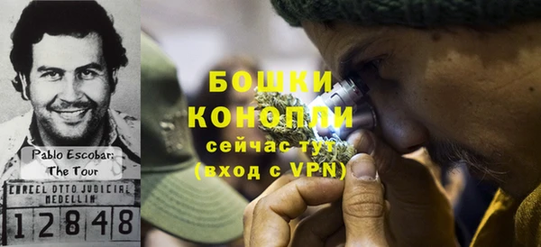 кристаллы Нея