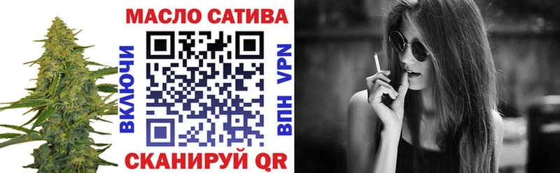 Купить закладки  Ртищево  Дистиллят ТГК вейп с тгк 