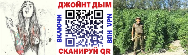 Купить  Ртищево  Марихуана марихуана 